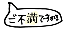 451850124