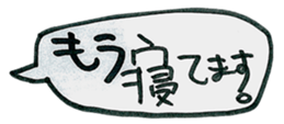 451850125