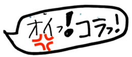 451850127