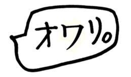 451850129