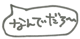 451850130