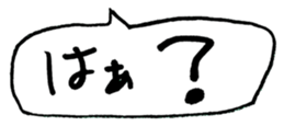 451850132