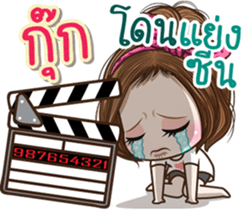 45186570