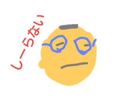 45189393