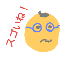 45189395