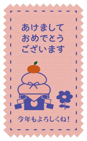 451925501