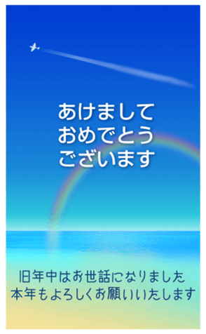 451925505