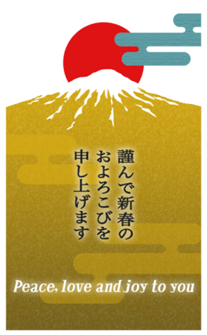 451925520