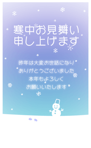 451925527