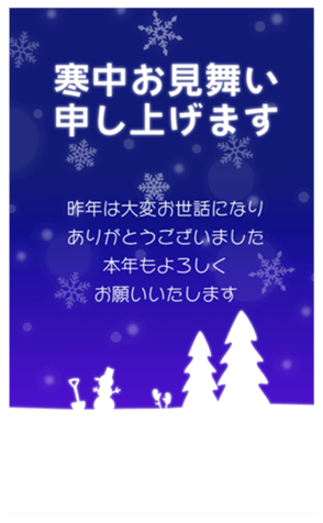 451925529