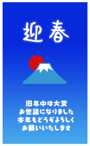 451925803