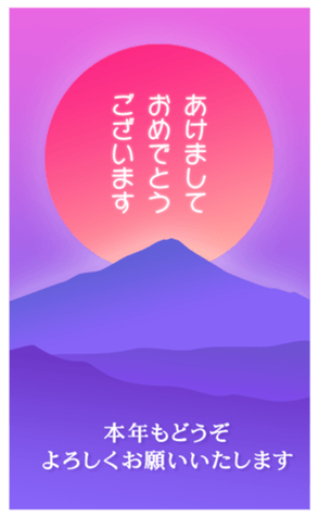 451925804