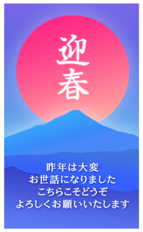 451925814