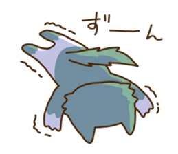 4519288