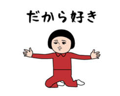 451930738