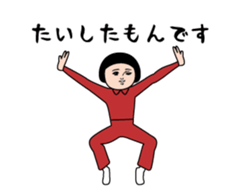 451930739