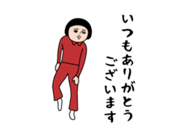 451930740