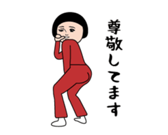 451930741