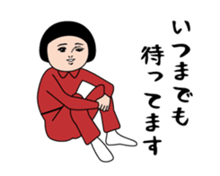 451930744