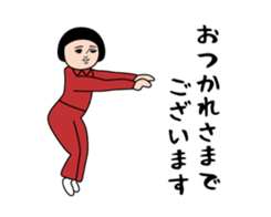 451930745
