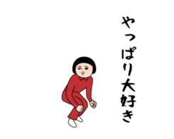451930746