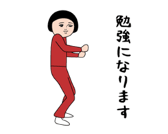 451930748