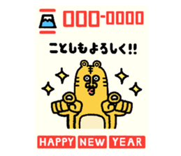 451943115