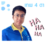 451944179