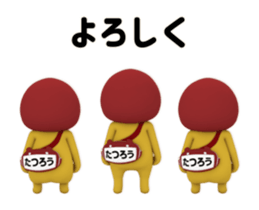 451953476