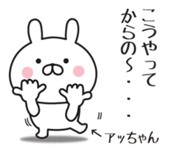 451959552