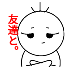 451967352