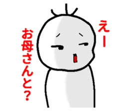 451967353