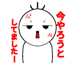 451967355