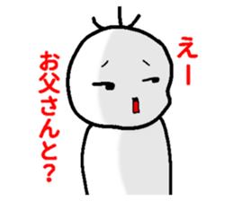 451967356
