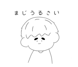 451967454