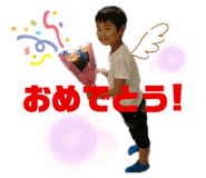 451969220