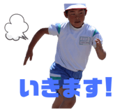 451969224