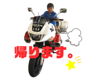451969234