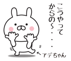 451971392