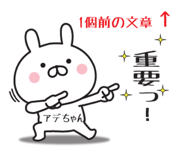 451971394