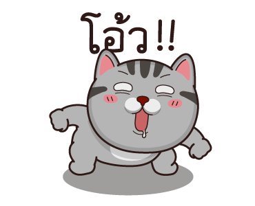 วีต้าแมวป่วน ฉบับกวนโอ๊ย รูปที่ 7