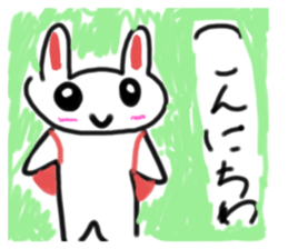 451993670