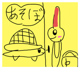 451993674