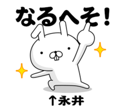 45199497
