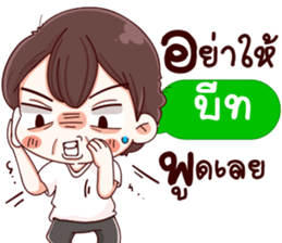 45199585