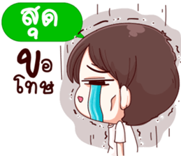 45200252