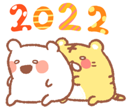 452009370