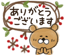 452011291
