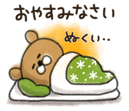 452011316