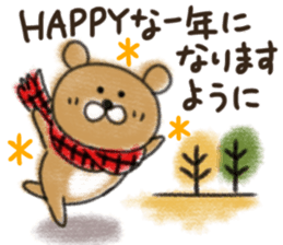452011325